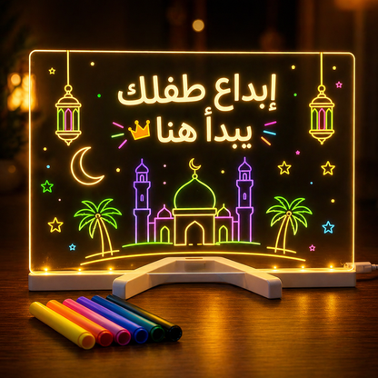 Pokilon™ LED Drawing Board